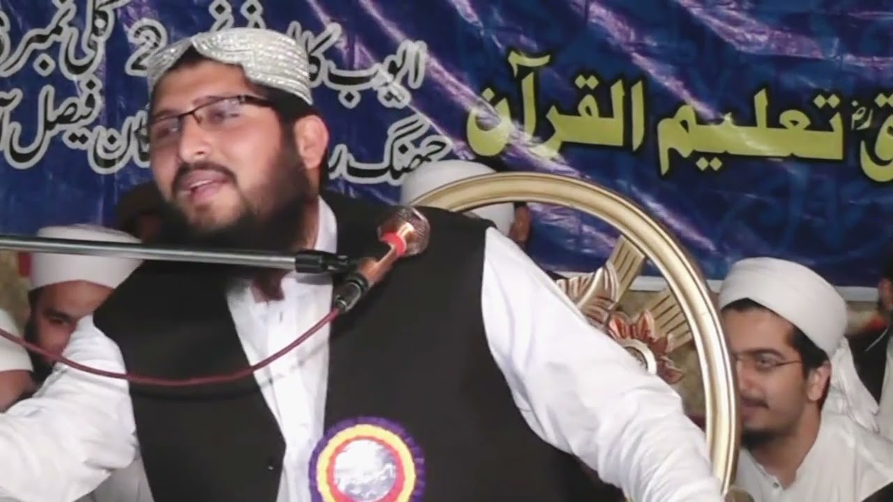 molana ameer muavia watto