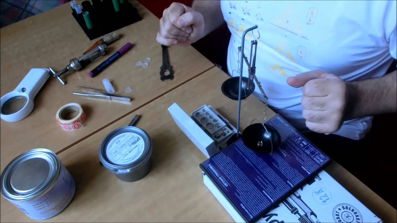 Снаряжение патрона 16 калибра дымным порохом