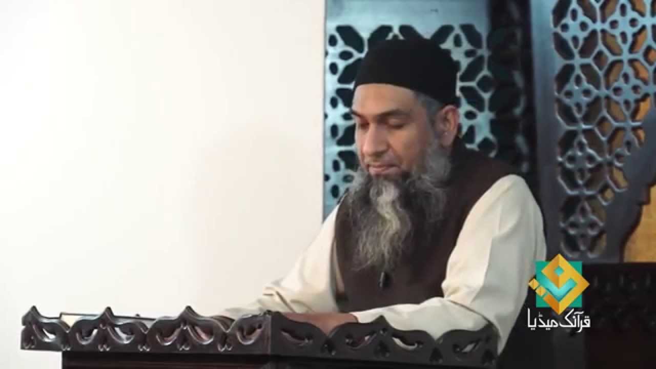 Learn Arabic  Lecture -08 _2014  [FULL HD] Arabic Grammar for Understanding the Quran