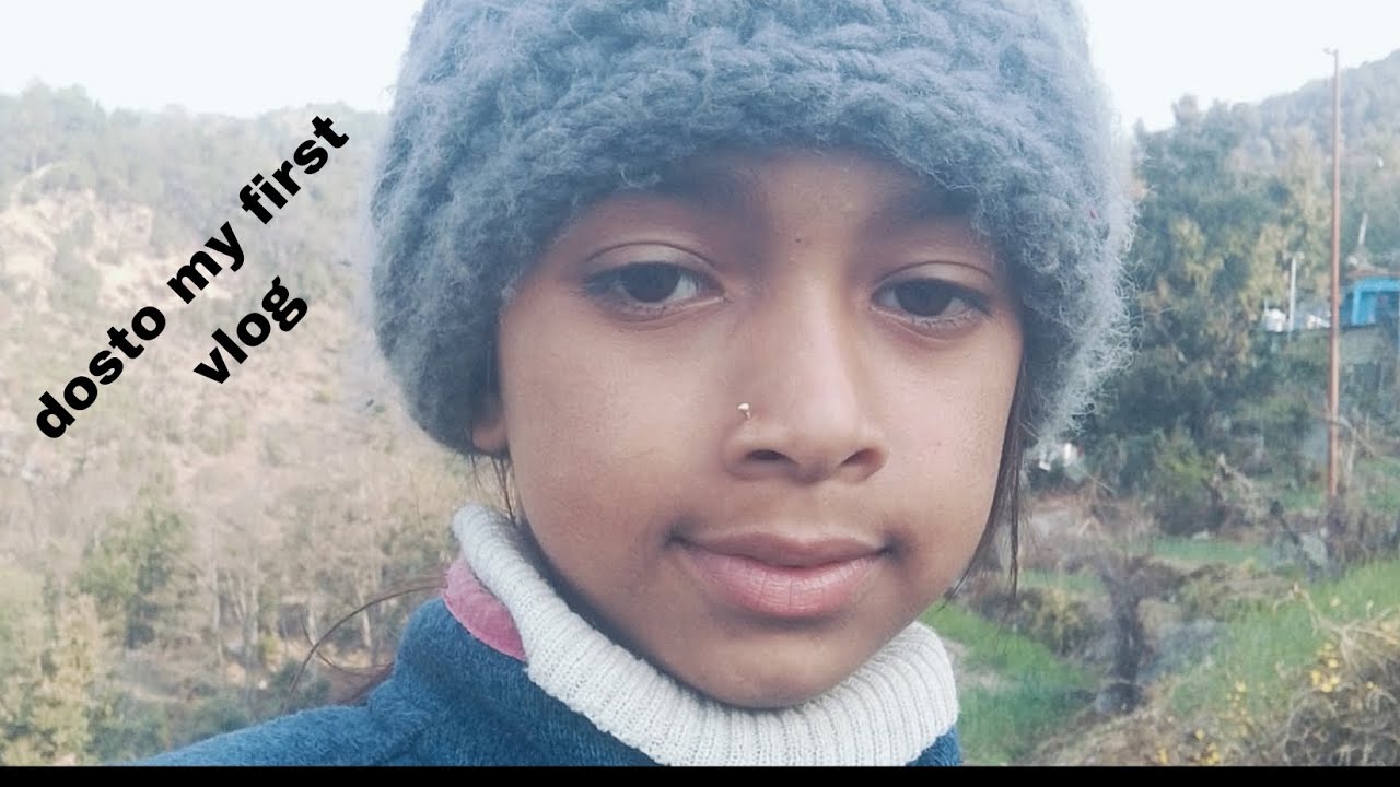  मेरा first ब्लॉग 🥰
