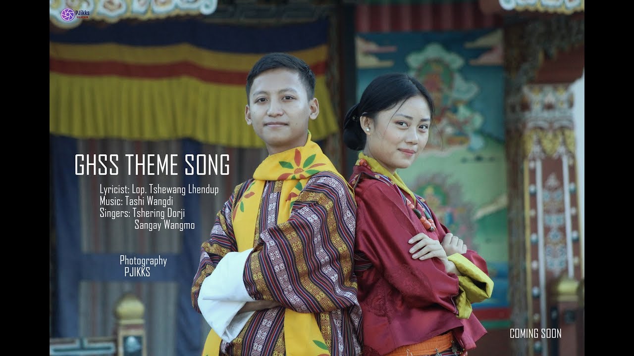 Gelephu HSS Theme Song Video l PJIKKS l