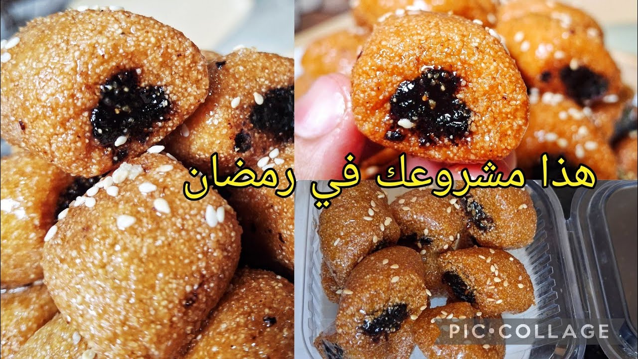 من اليوم متزيديش تشريه من برى. أنجح وصفة للمقيرط بجميع أسرار  باش مايتفتحش في المقلة ومايجيكش معجن 