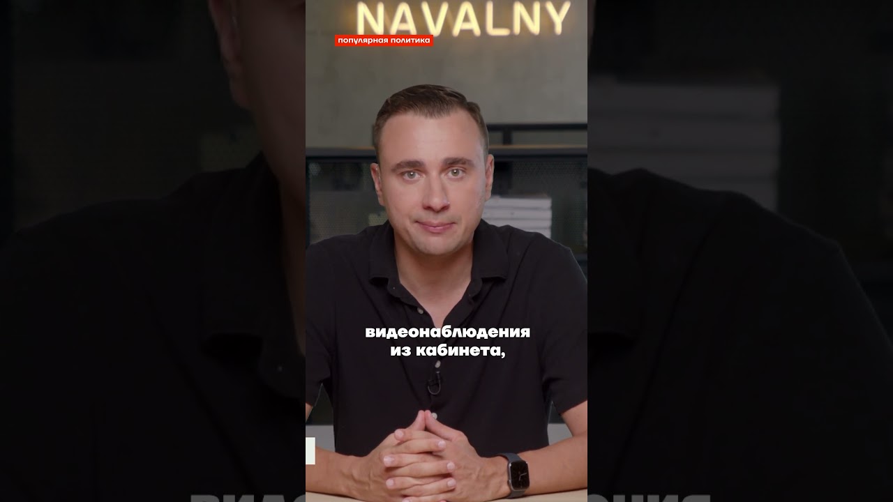 Прокурор изнасиловал подчиненную
