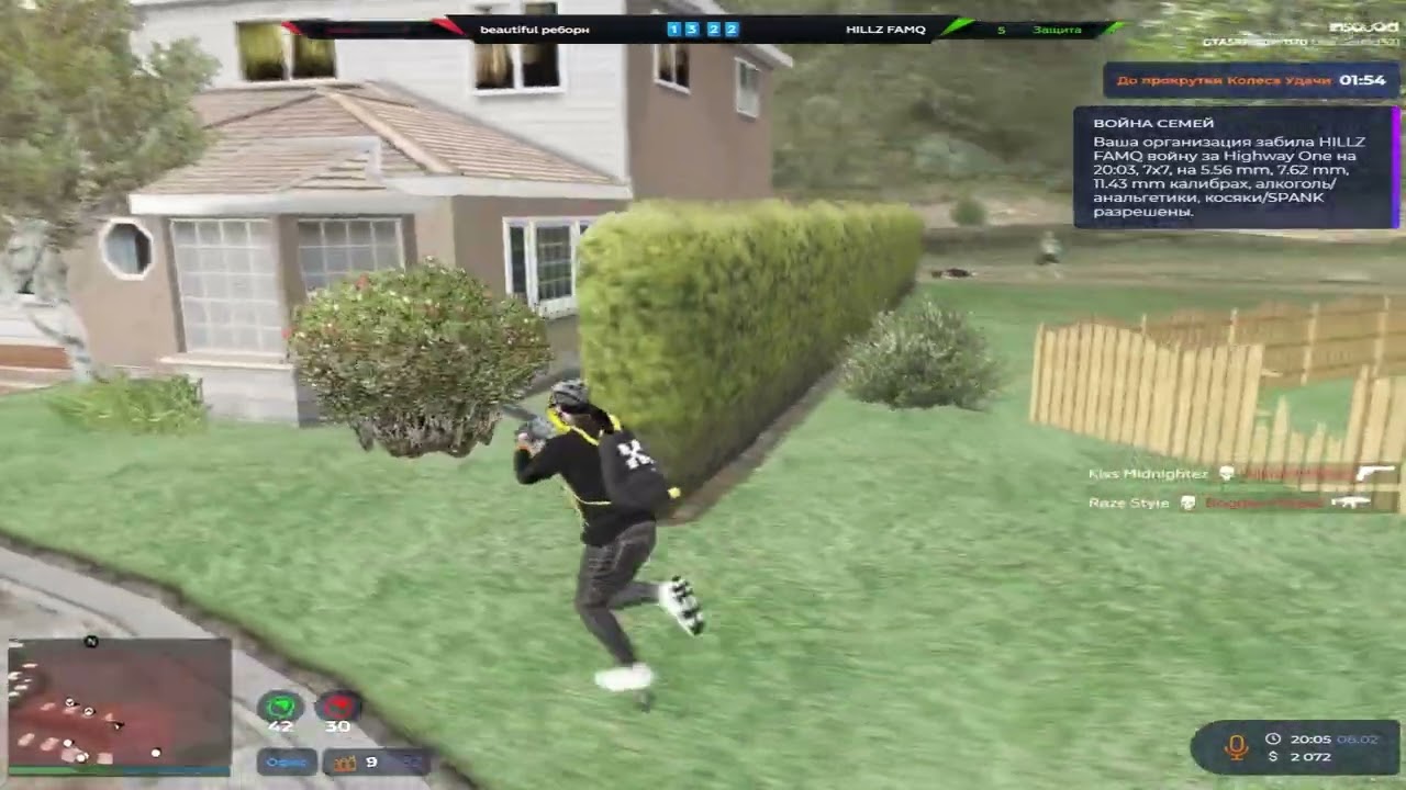 Зашёл на родной INSQUAD на @GTA5RP