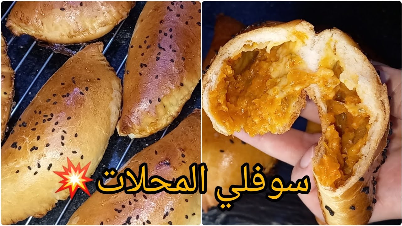 #سوفلي اخف من الريشة سجليها لرمضان🌙 اقتصادي بدون لحوم❌️ لا دلك❌️لا تعب احسن من المحلات
