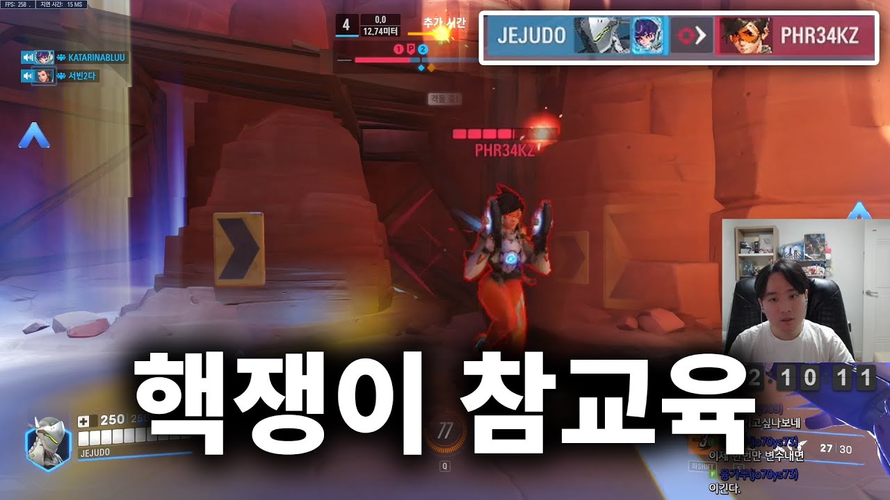 레전드 핵쟁이 만났습니다 ㅋㅋㅋ