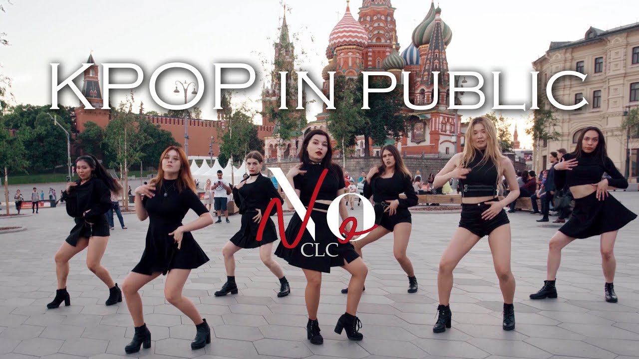 [K POP IN PUBLIC] CLC(씨엘씨) - 'No' (노) by PartyHard (파티하드)