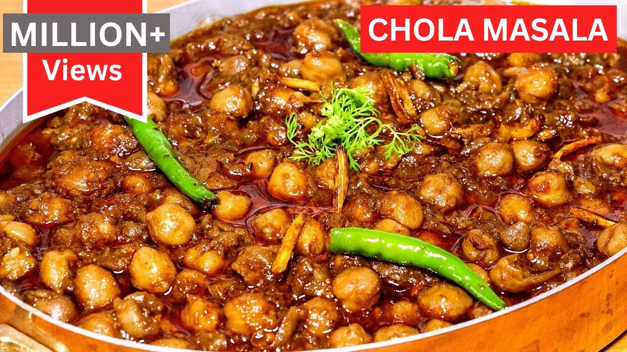 Chole Masala Recipe | Channa Masala | Punjabi Chole Masala Recipe In Hindi .
