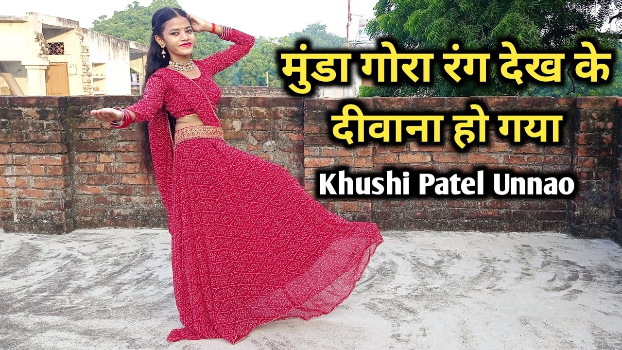 Munda Gora Rang Dekh Ke (मुंडा गोरा रंग देख के) Full Song Dance | Shapath 1997 | Khushi Patel Unnao