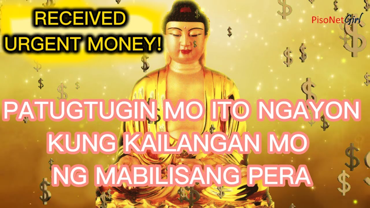 PATUGTUGIN MO ITO NGAYON KUNG KAILANGAN MO NG MABILISANG PERA