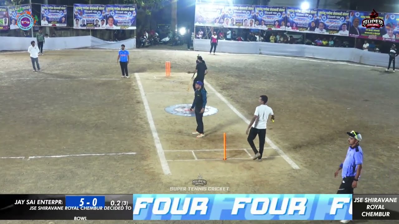 Final Match | Royal 11 Chembur Vs JE Shiravane Nerul | Swayambhu Ganoba Chashak 202