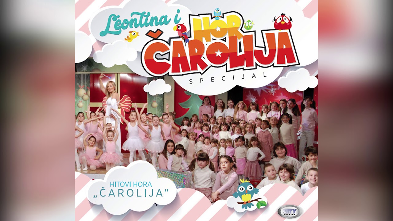 Leontina I Hor Carolija - Kako Rastu Deca - ( Official Audio ) HD