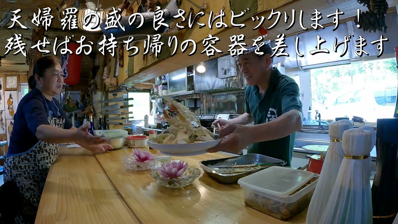 『こぶしの板さん』店内昼時の様子だよ！