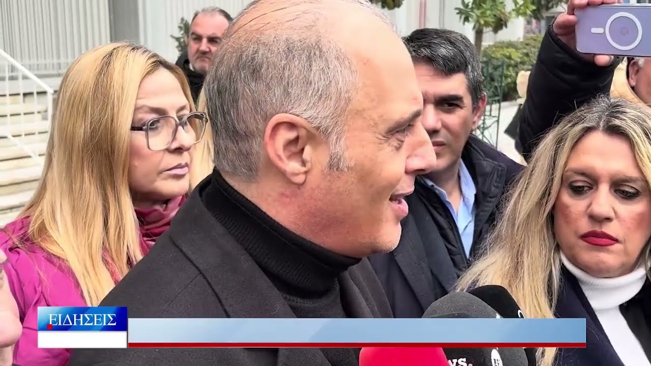 Λάρισα Δίκη για το βιντεοληπτικό υλικό 230126