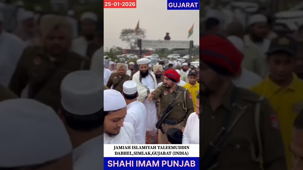 Jamiah islamiya, Gujarat Shahi imam Punjab 