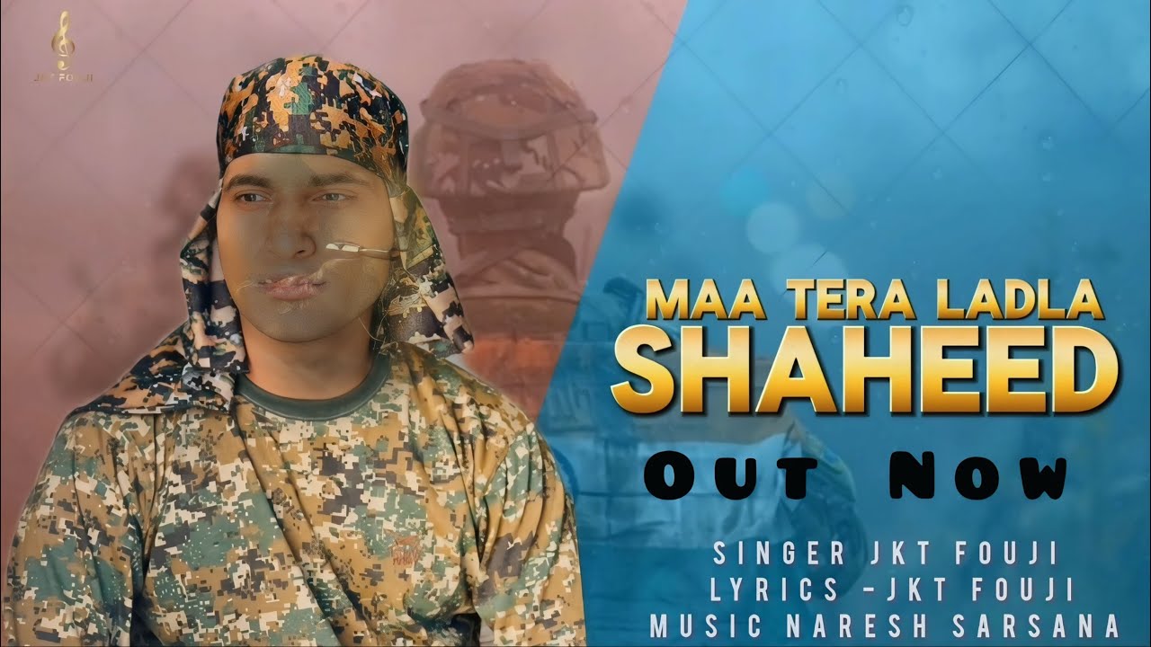 Maa Tera Ladla Shaheed || Jkt fouji || new song 2025 #indianarmy #haryanvisong #deshbhaktisong