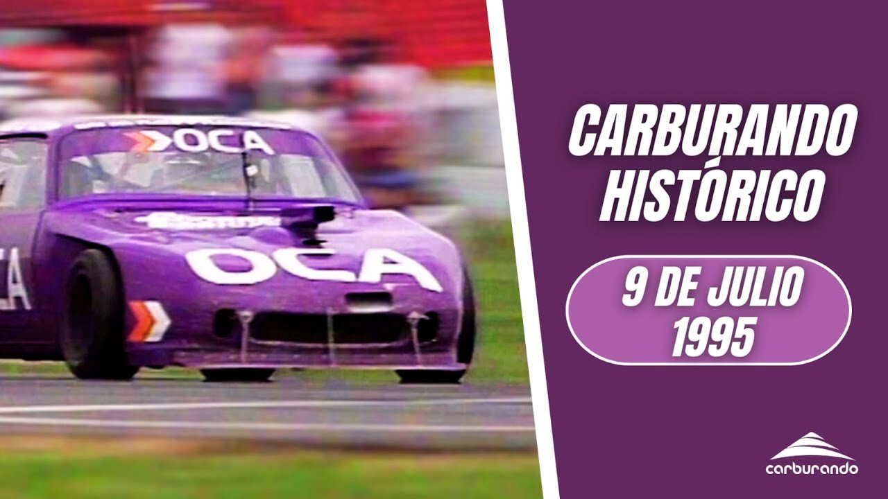 Carburando Histórico | Turismo Carretera en 9 de Julio - 05/11/1995
