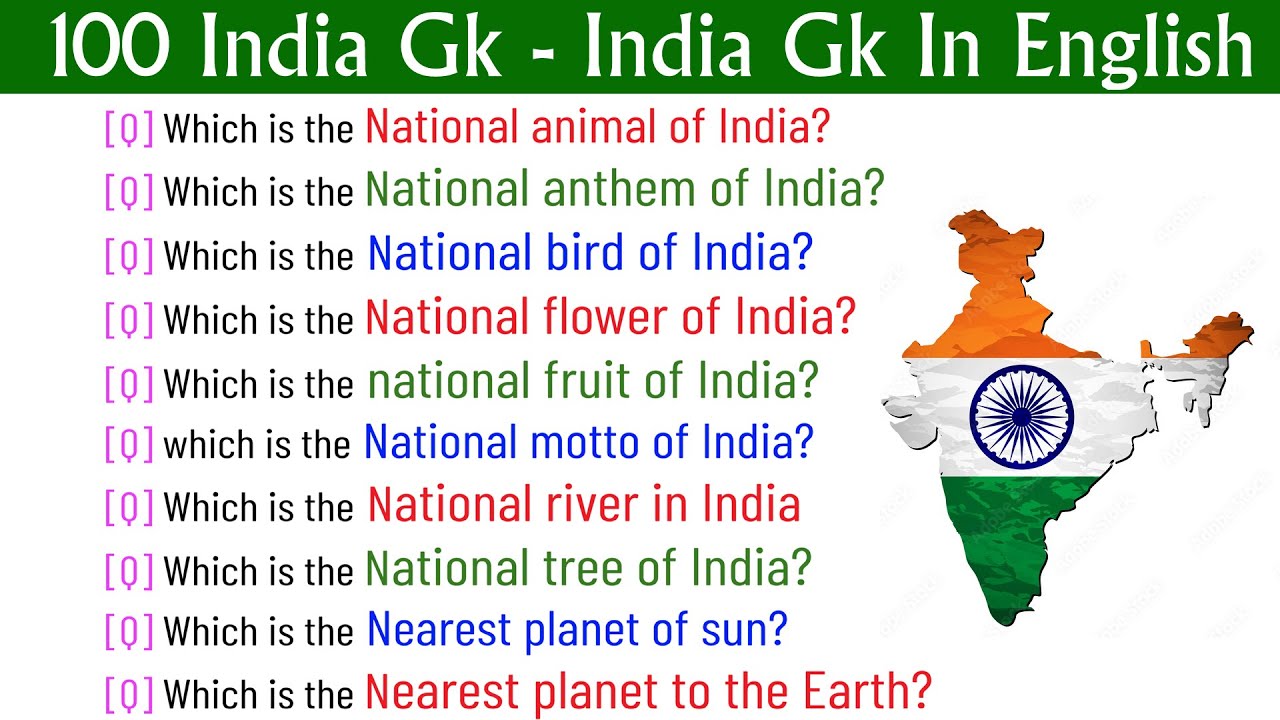 100 General Knowledge Questions for All Competitive Exams | India GK - India GK  for all Exams