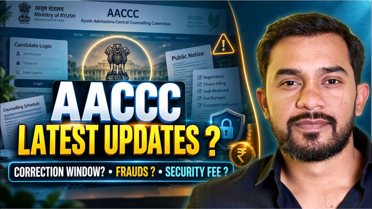 AACCC LATEST UPDATES | AYUSH COUNSLEING 2026 | BAMS BHMS BUMS | CHALK TALK
