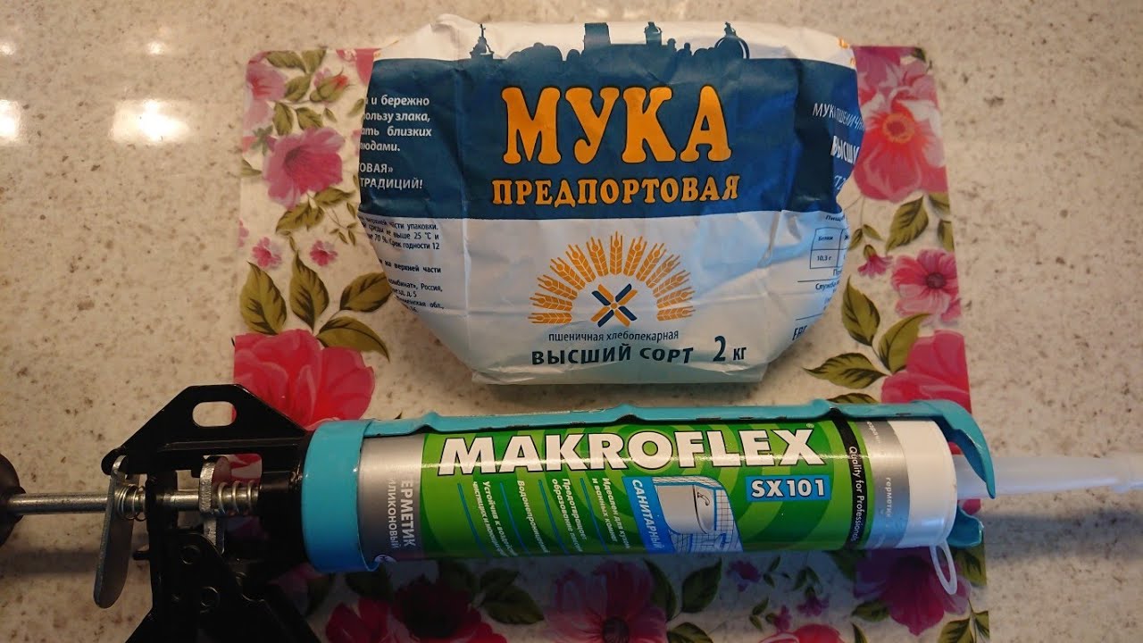 Молды из силиконового герметика и муки