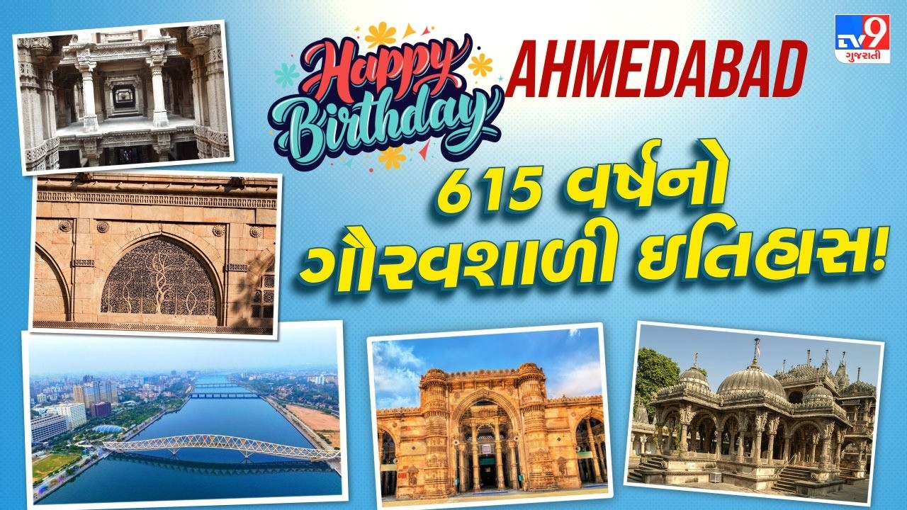 પ્રથમ મેડ ઈન ઈન્ડિયા ચિપનું લોકાર્પણ, હવે ભારત બનશે 'ચિપ મેકર' | TV9Gujarati