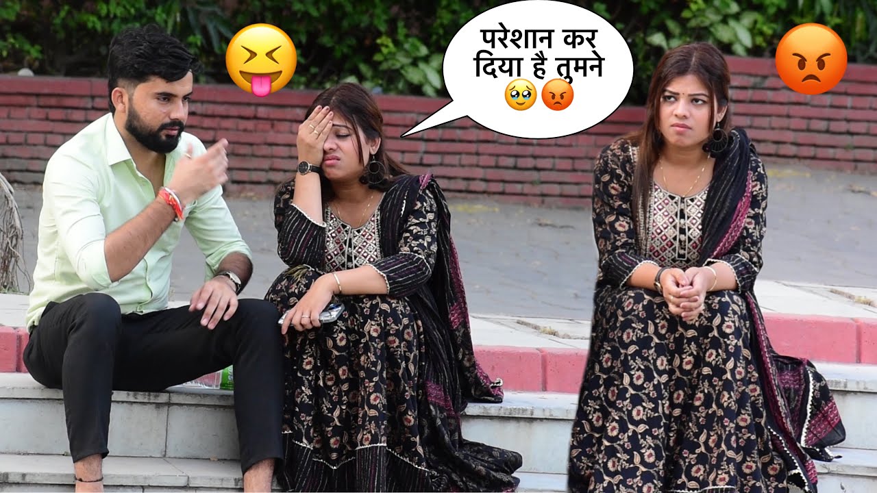 Giving Oder to My girlfriend part 3 🥹😜 ये तो रोने लगी 😭😂| Somesh Brijwasi |