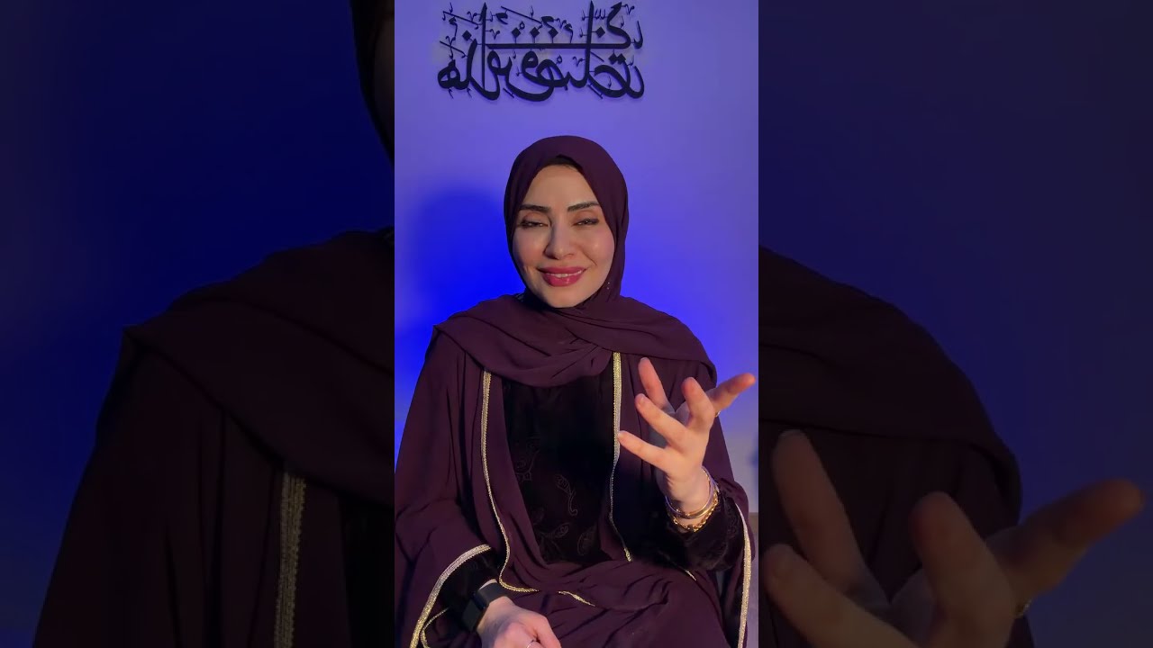 Radwa Galal رضوى جلال is live!