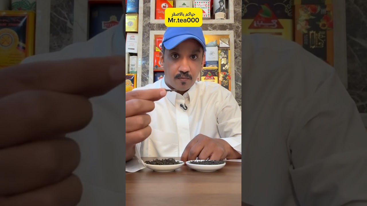 الفرق بين درجة OPو OP1#اكسبلور #الرياض #ترند #حفرالباطن_الان #شاي #شاهي #تصويري 