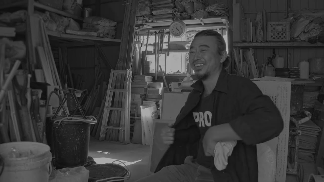 辺境のアルチザン 1080p