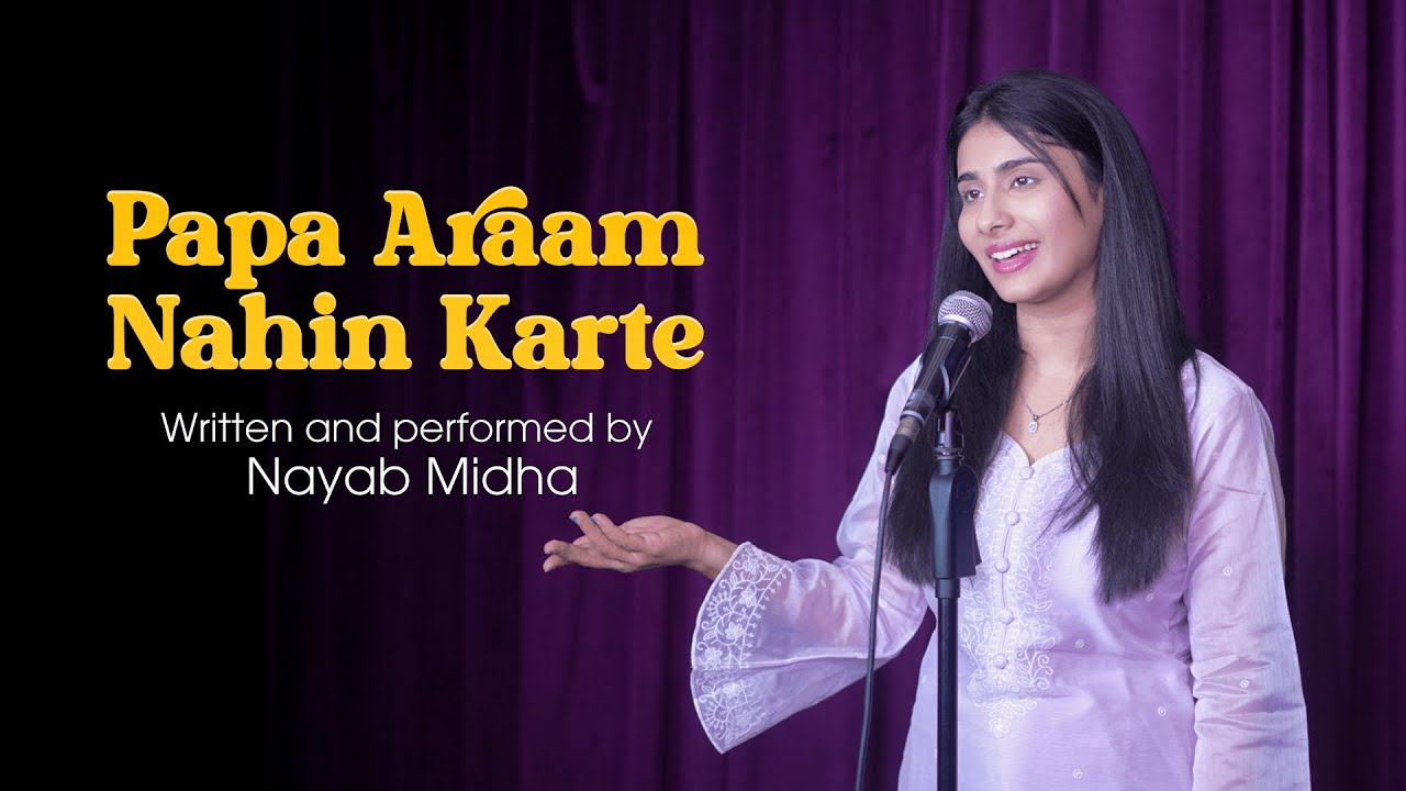 Papa Araam Nahin Karte | Nayab Midha | Fathers's Day Special