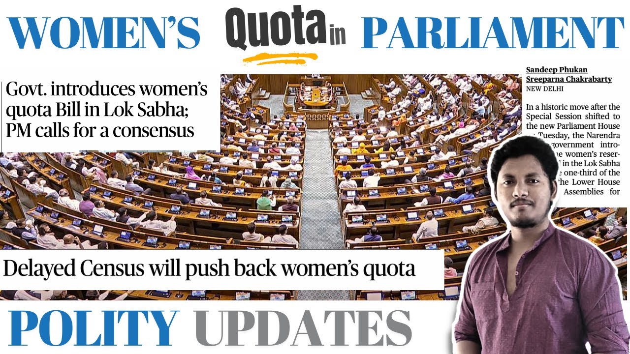 Women Reservation Bill 2023 | The Hindu Analysis தமிழ் | UPSC Polity Current Affairs