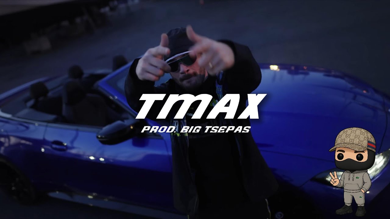 Jul X 3robi Type Beat - 