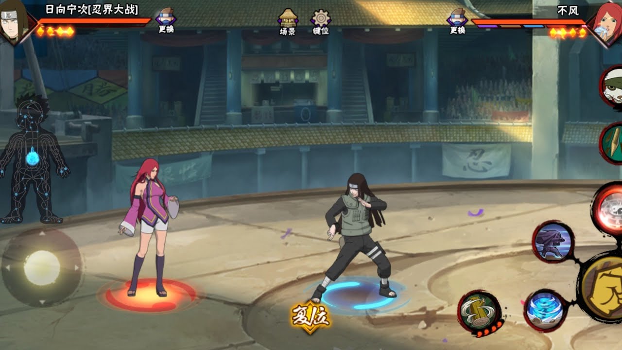 Naruto mobile เปิดหา Neji A รีวิวตัวใหม่ Sasuke S เกิด บน iOS นะจ้ะ ไมค์ดีมาก 😄😄😄