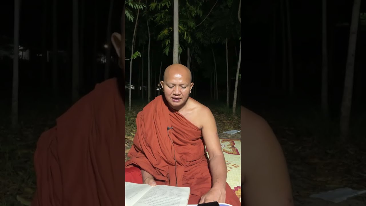 ឥល្លិសសេដ្ធី 👏🌸🥒🙏🏻