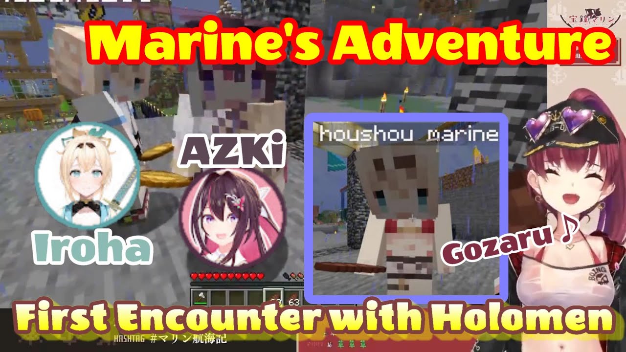 Houshou Marine goes on an adventure and meets Iroha & AZKi.  [Hololive/Eng Sub]