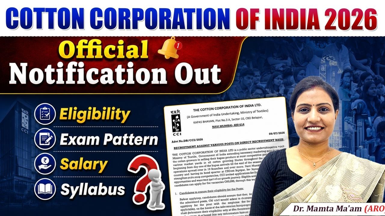 Cotton Corporation of India Exam Notification Out | CCI 2026 New Vacancy Update by Mamta Ma'am