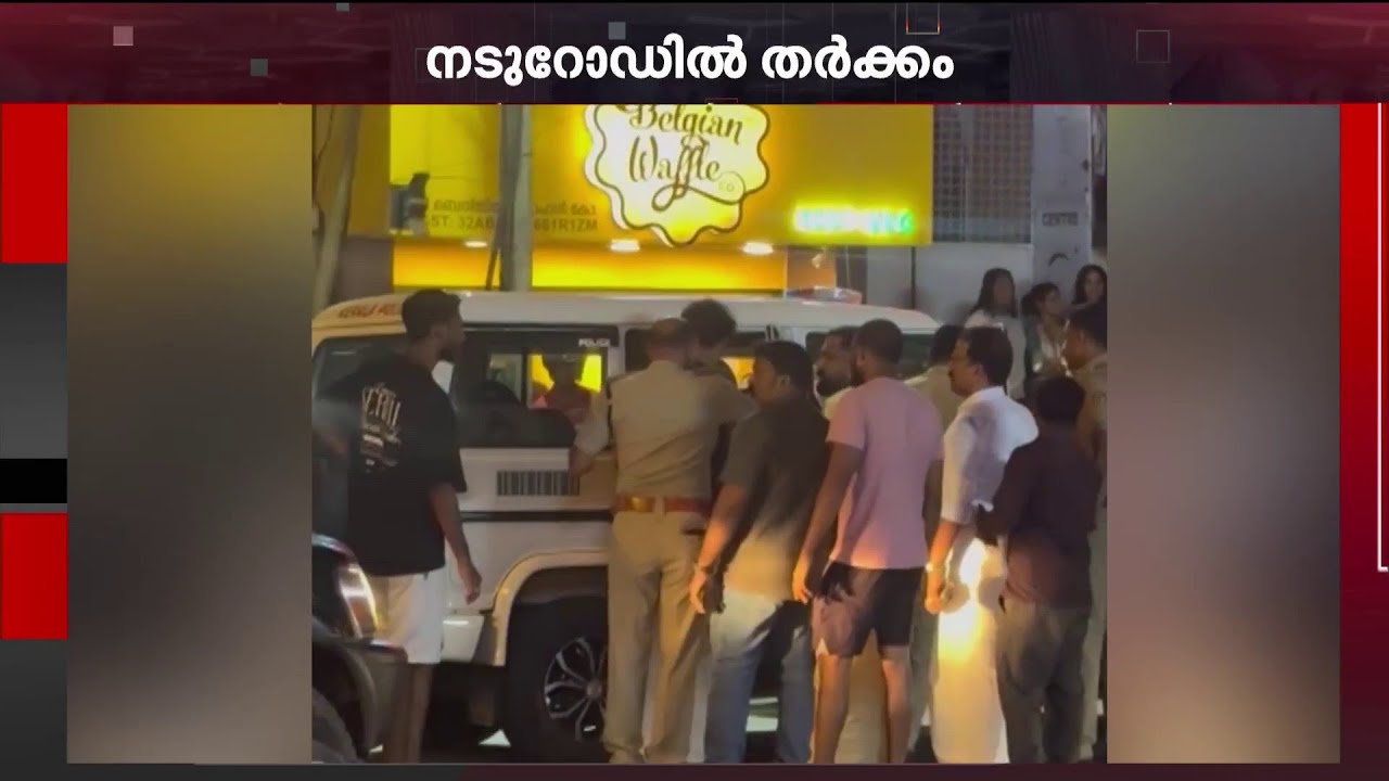 'നിനക്ക് ആരെടാ ലൈസന്‍സ് തന്നത്, മര്യാദക്ക് വണ്ടി ഓടിക്കെടാ എന്നൊക്കെ പറഞ്ഞു' | Madhav Suresh