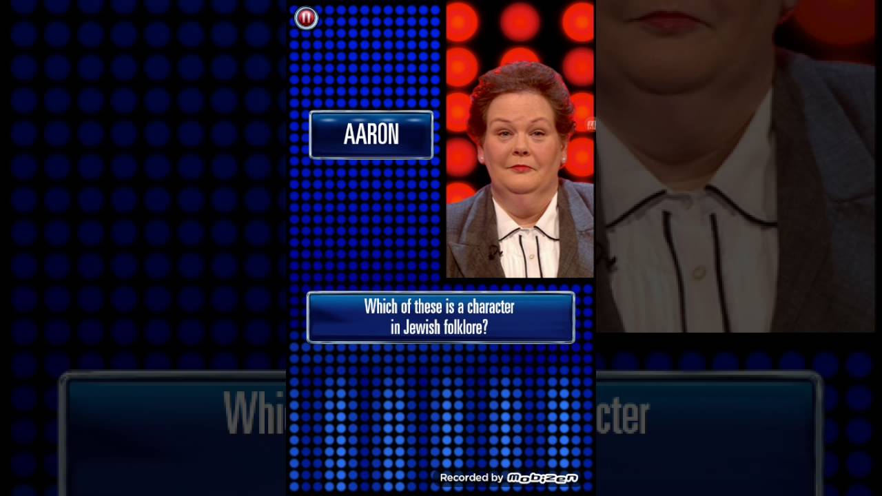 The chase app part13