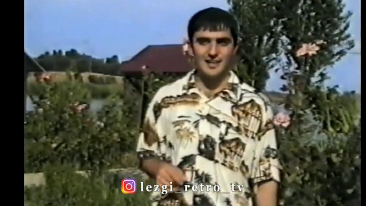 гр Мирес - Заира (2002)
