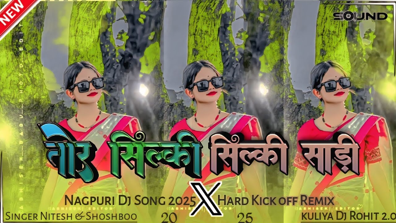  Silky Silky Saree Tor !! Insta Viral Nagpuri Dj Remix Song 2025 !! Ankh Nila Nila !! Dj Jharkhand