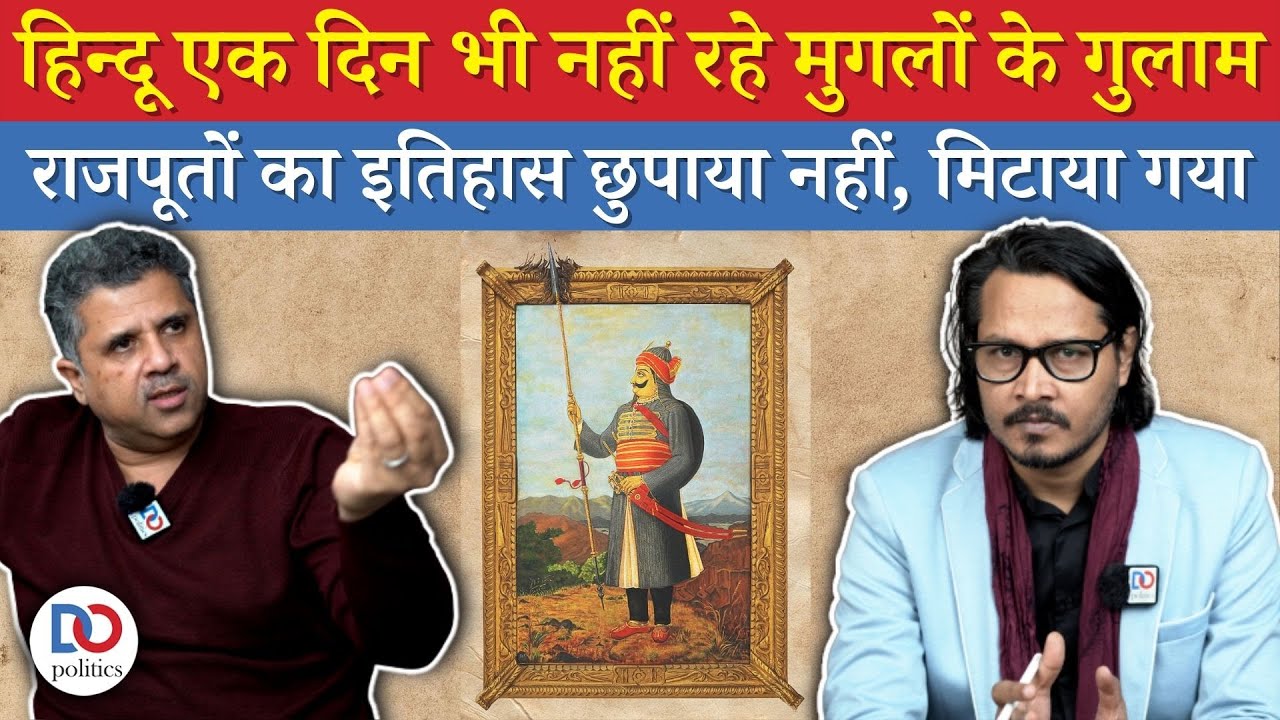 Dr Omendra Ratnu Explains How History of India Was Deleted and Hindus Denied Their Glory