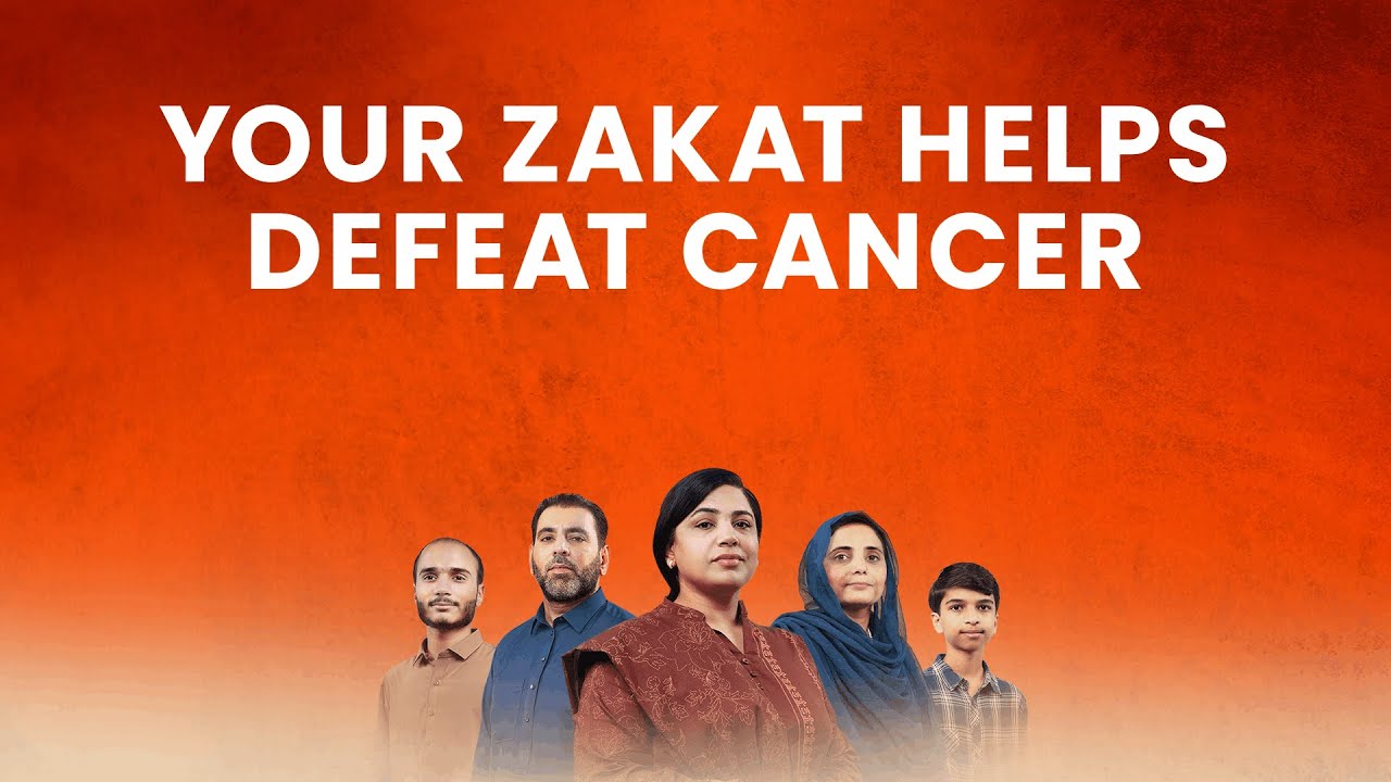 Your Zakat Helps Defeat Cancer | Zakat Se Zindagi | Shaukat Khanum Hospital | 2026 | Pakistan