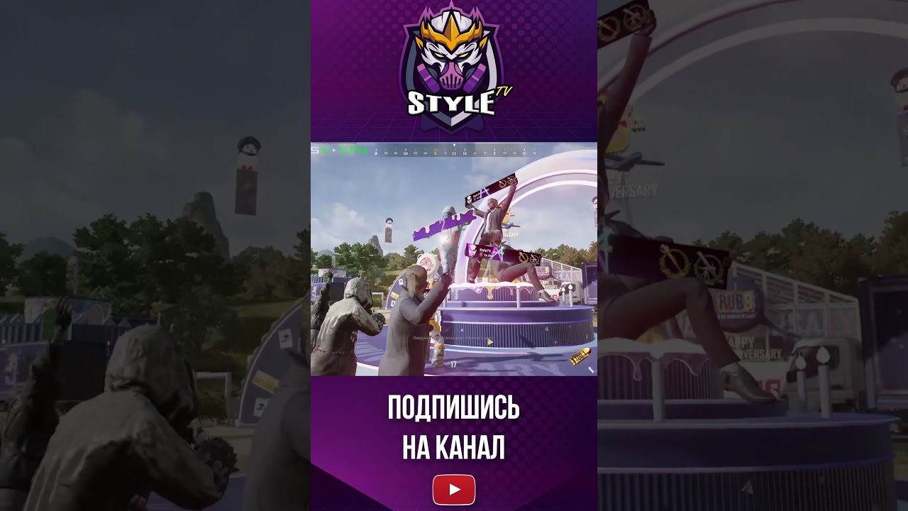 ЛУЧШАЯ РЕКЛАМА в PUBG #short  #pubg    #pubgbattlegrounds   #shorts