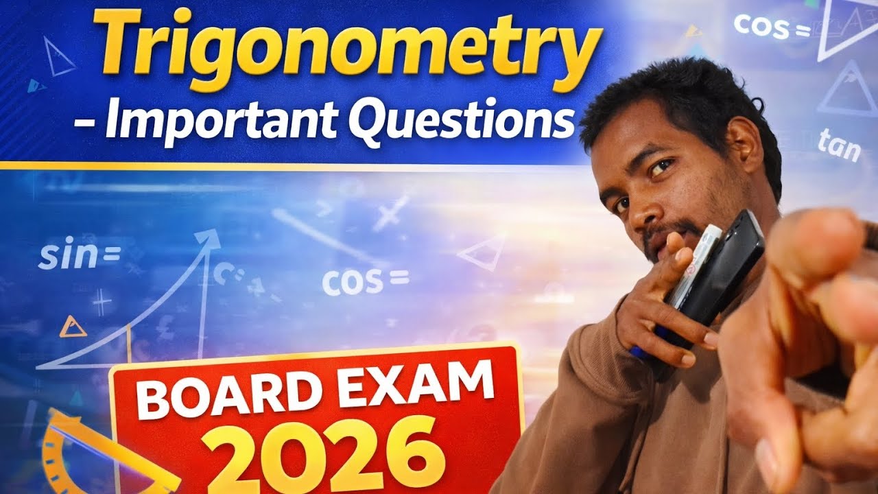 Trigonometry important questions class 10 ll cg board / cbse board 