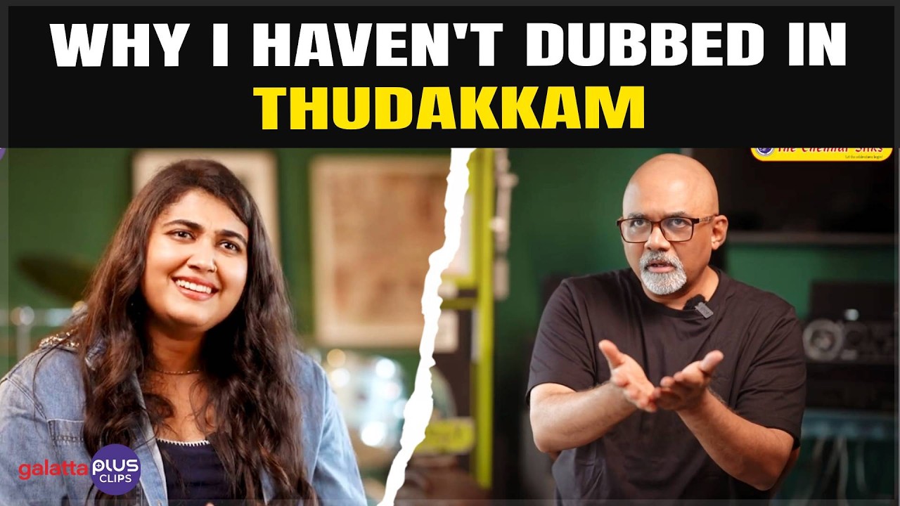 Vismaya Mohanlal: I'd like to be more like Minu in 'Thudakkam'