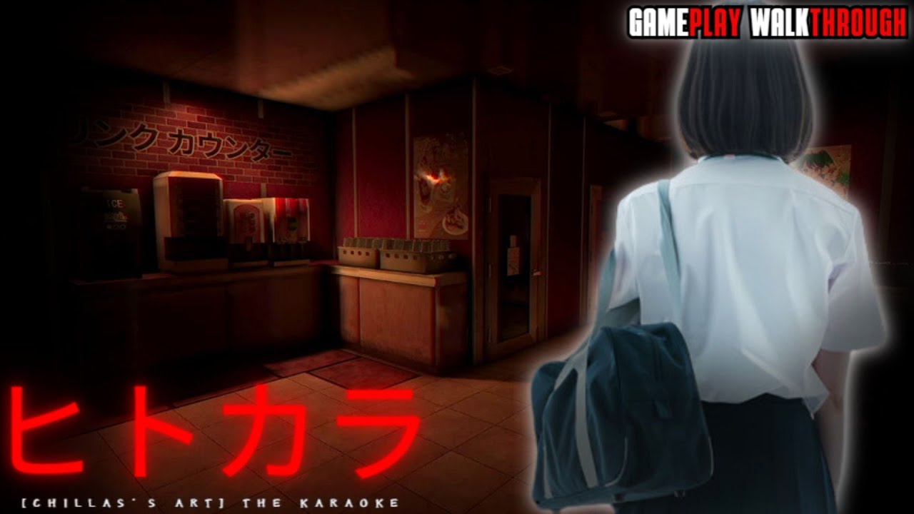 [CHILLA'S ART] THE KARAOKE ALL ENDINGS & SECRET SCENES | FULL GAME MOVIE | JAPANESE HORROR GAME