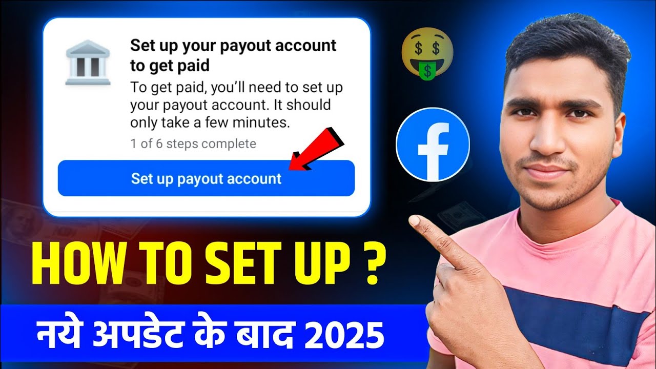 Facebook Payout Account Setup | Facebook Monetization Setup | How To Setup Facebook Payout Account