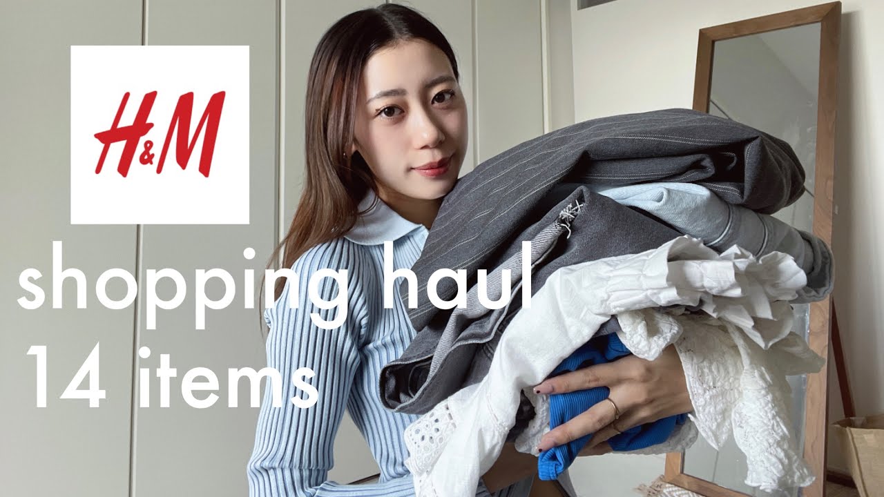 【購入品】H&Mの春新作アイテムが大当たりすぎた🥹トレンド服14点爆買い🛍