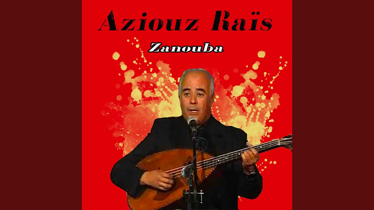 Frague gherzali