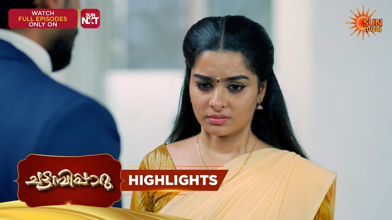Chattambiparu- Highlights of the day | 20 Mar 2026 | Malayalam Serial | Sun Surya